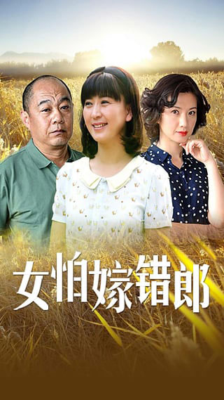 相关图片