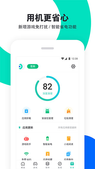 相关图片