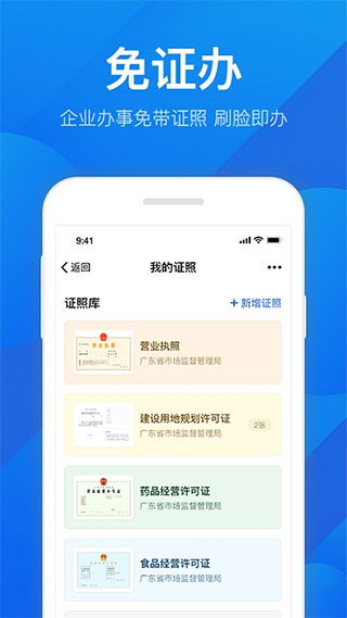相关图片