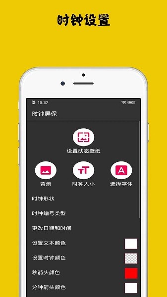 相关图片