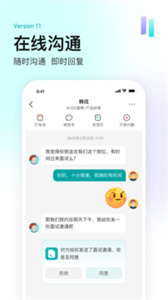 相关图片