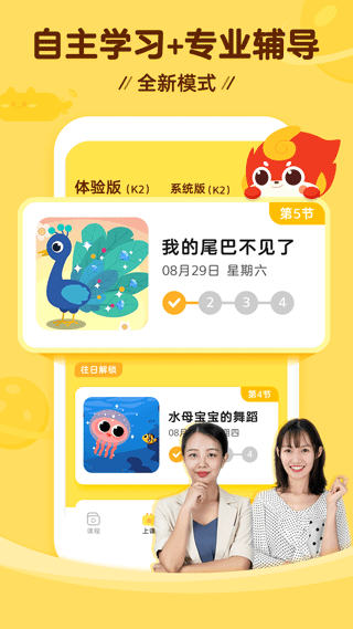 相关图片