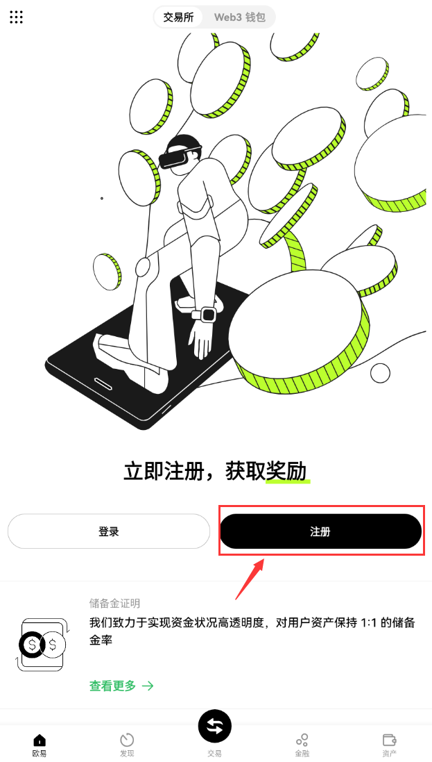 20241126104956.png