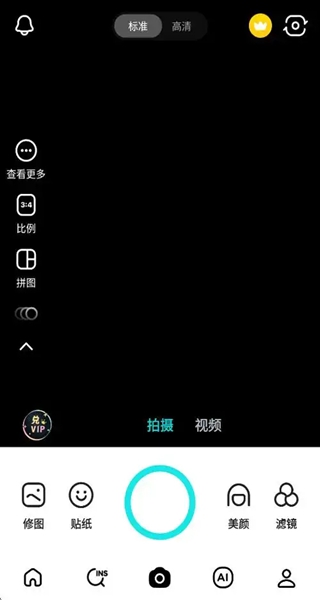 b612咔叽相机最新版下载安装