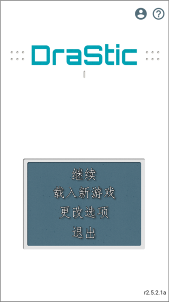 怎么玩配图1