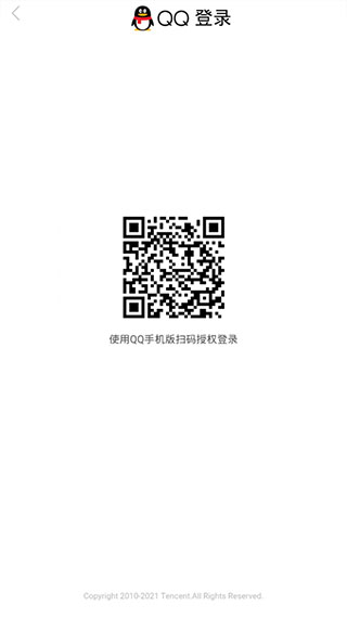 使用教程配图4