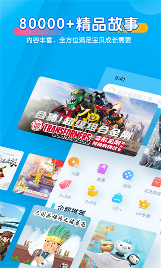 相关图片