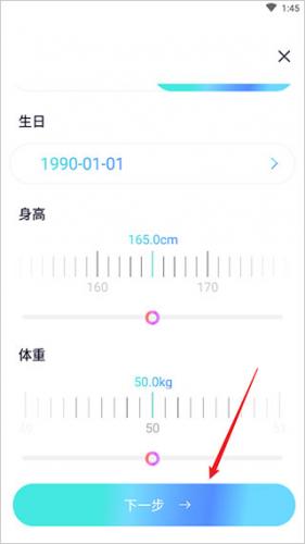 呼啦鸽唯蜜瘦