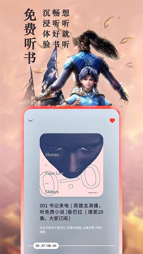 相关图片