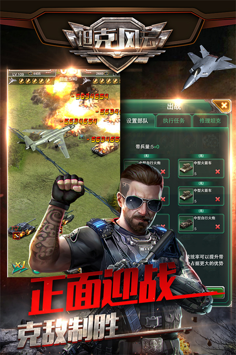 相关图片