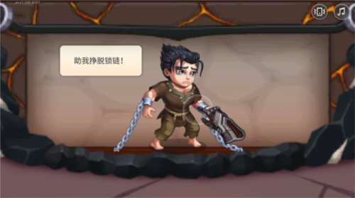 勇士争霸赤胆联盟最新版本图片2