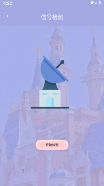 相关图片