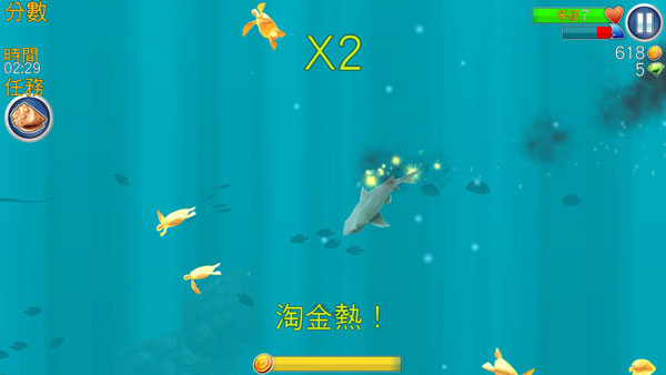 新手攻略配图2