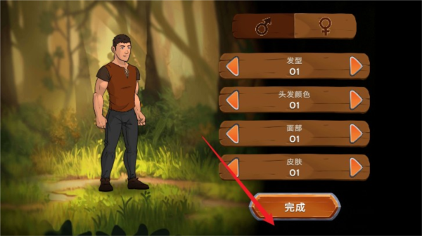 黑曜石骑士无限内购版图片4