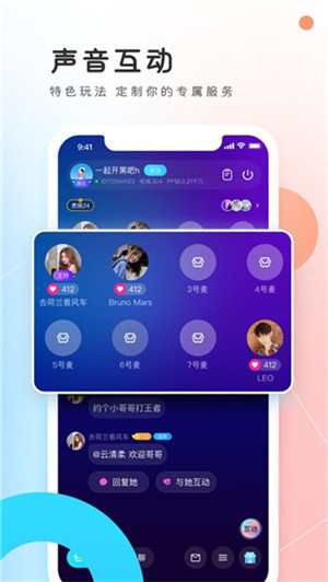 PP约玩app官方最新版软件介绍