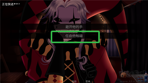 怪胎马戏团2.0