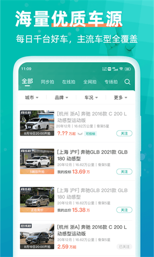 相关图片