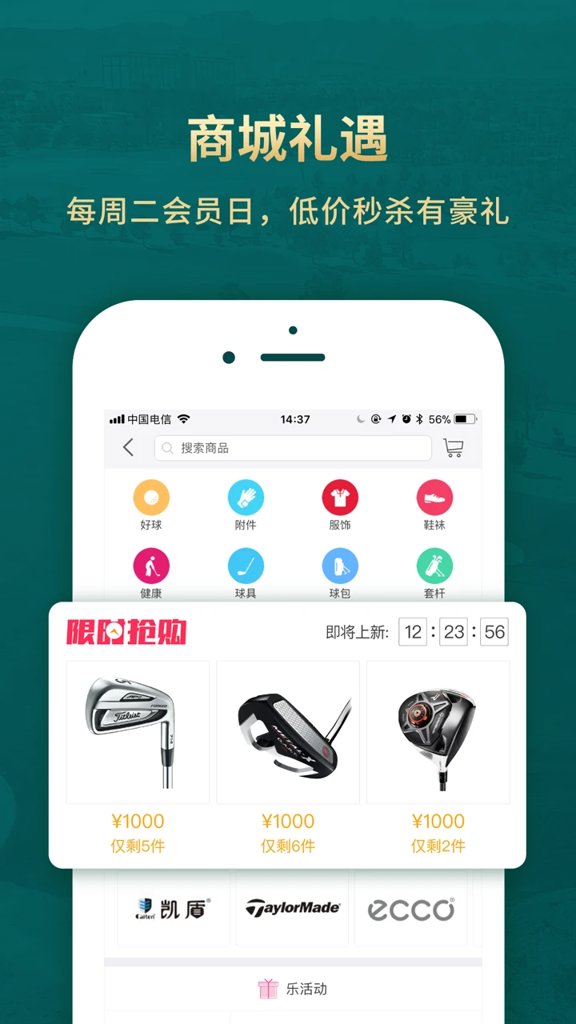 相关图片
