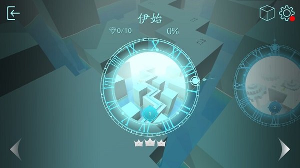 MaxLine1.3.2版本
