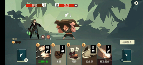 航海奇闻内置修改器最新版图片4