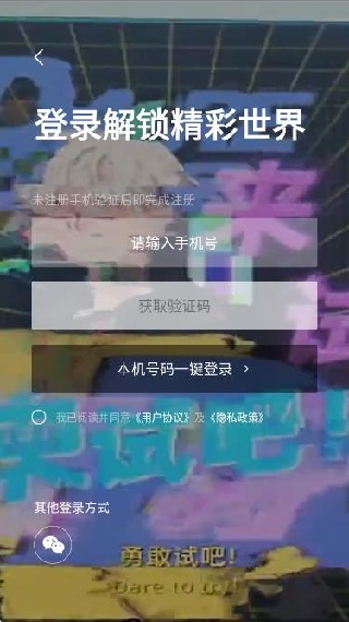 屈臣氏watsons最新手机app下载