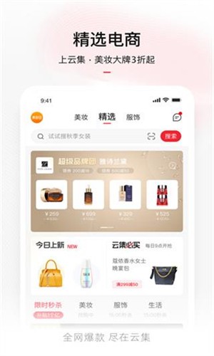 相关图片