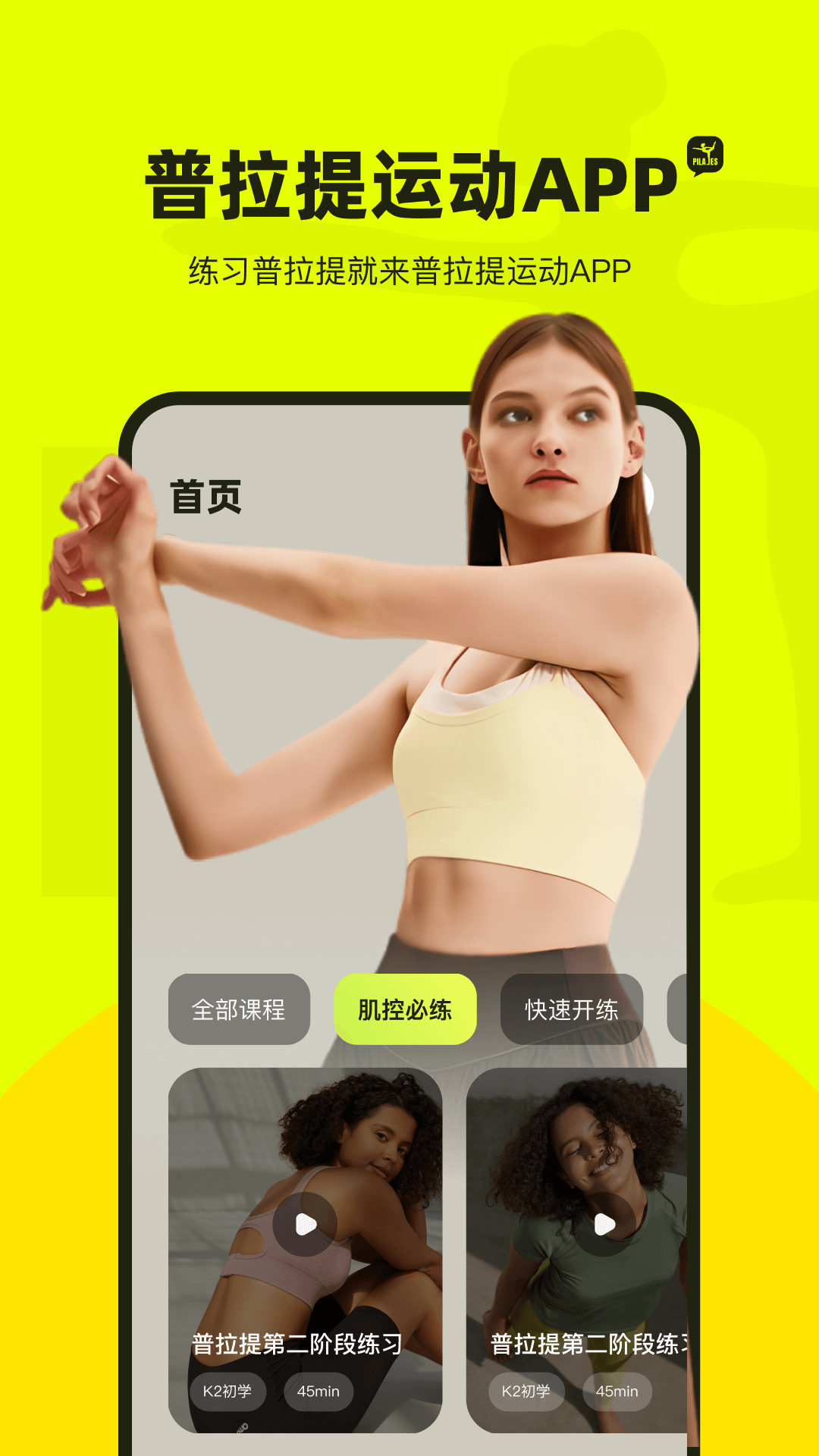 相关图片