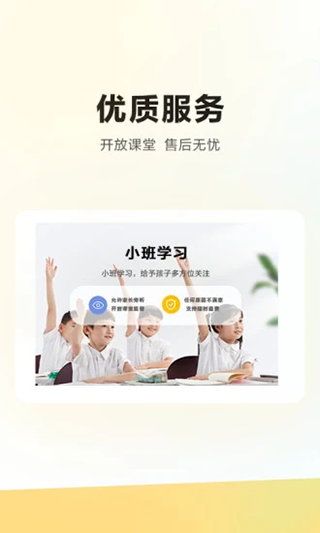 相关图片