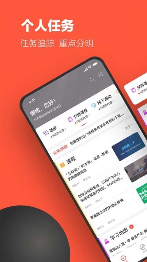 相关图片