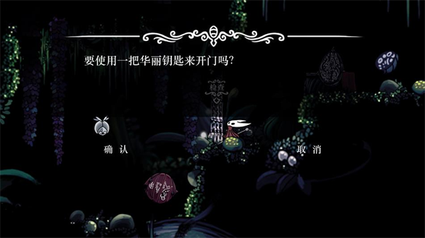 丝绸颂曲