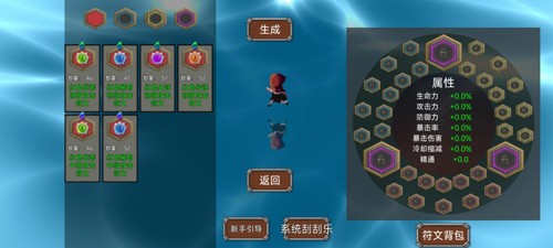 相关图片