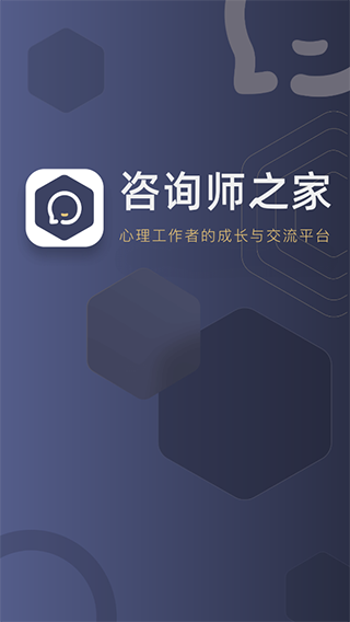 怎么用配图1