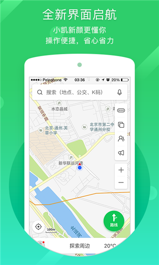 相关图片