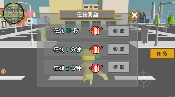 360鎴浘20251206162231007.jpg