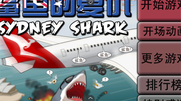 新手教程配图1