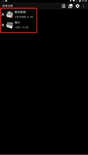 dailyroads行车纪录器最新版