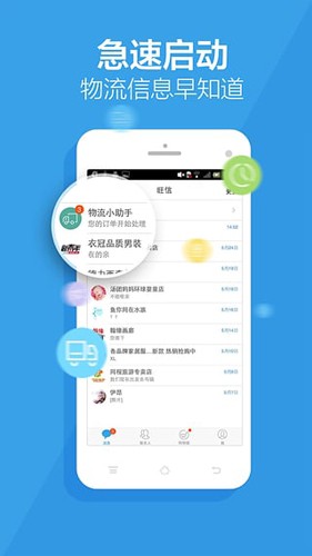 相关图片