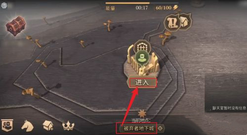 冷酷灵魂黑暗幻想生存