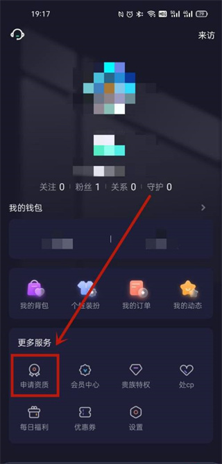 捞月狗