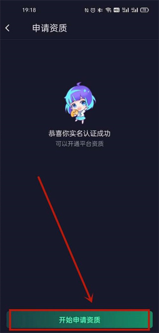 捞月狗