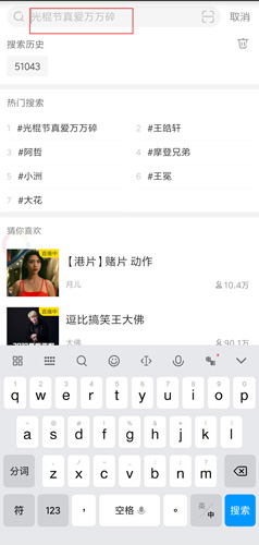 yy直播免费版