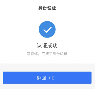 昌通码