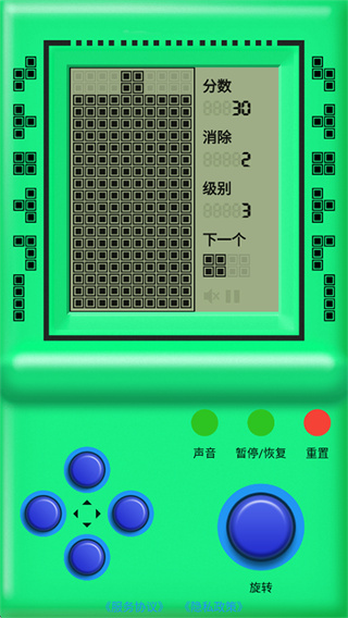 街机游戏厅