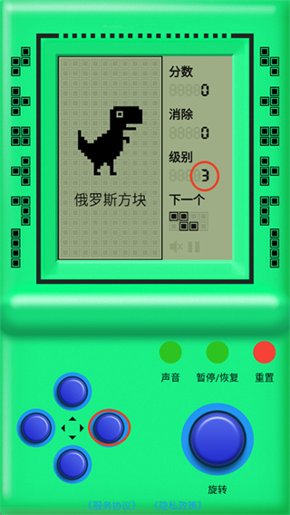 街机游戏厅