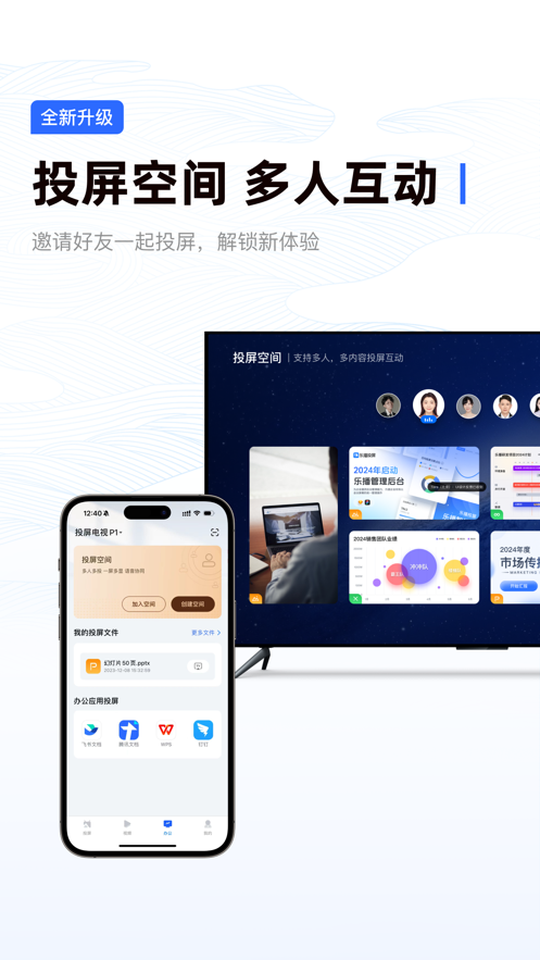相关图片