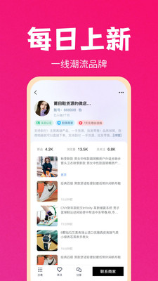 相关图片