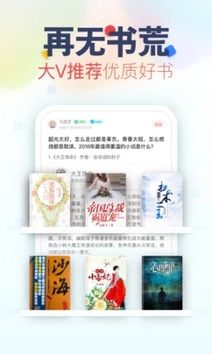 相关图片