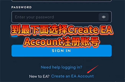 Apex英雄手机版