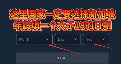 Apex英雄手机版