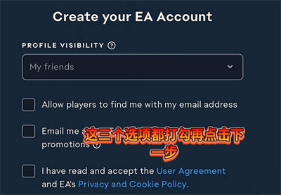 Apex英雄手机版